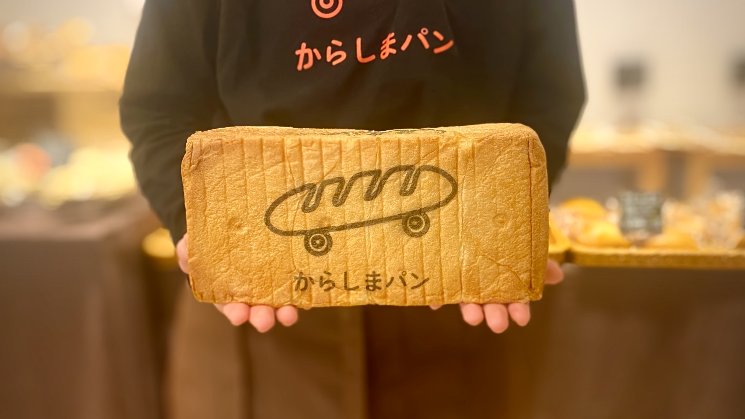 よるぱん